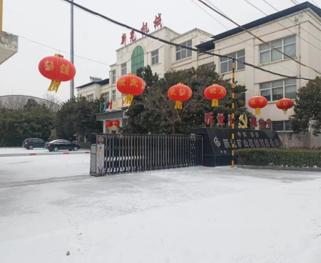 壓濾機(jī)的定義與工作原理