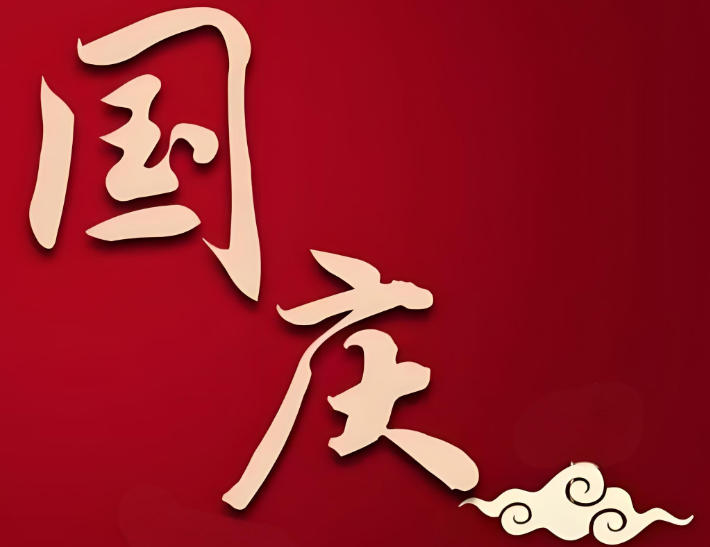 �¹⎧ʽ���V�C(j��)�S��ϲӭ��(gu��)�c���O(sh��)���x����ԃ(x��n)������